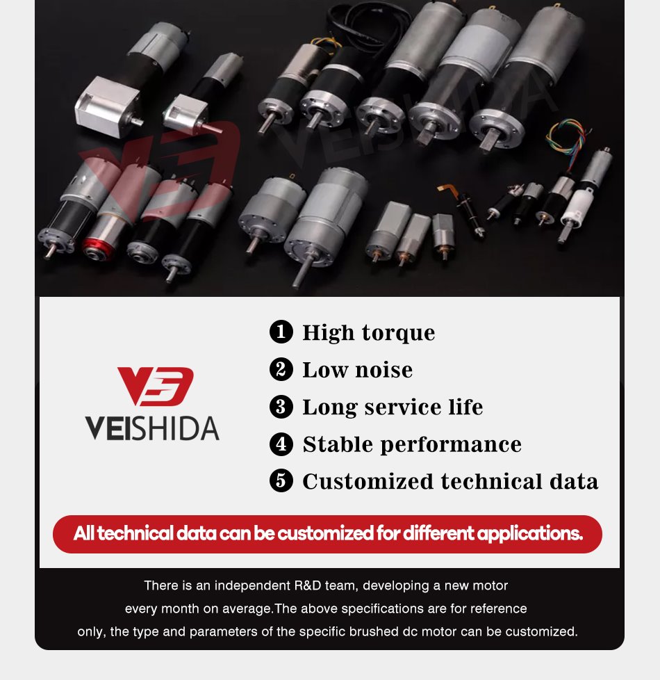 16mm gear motor advantages