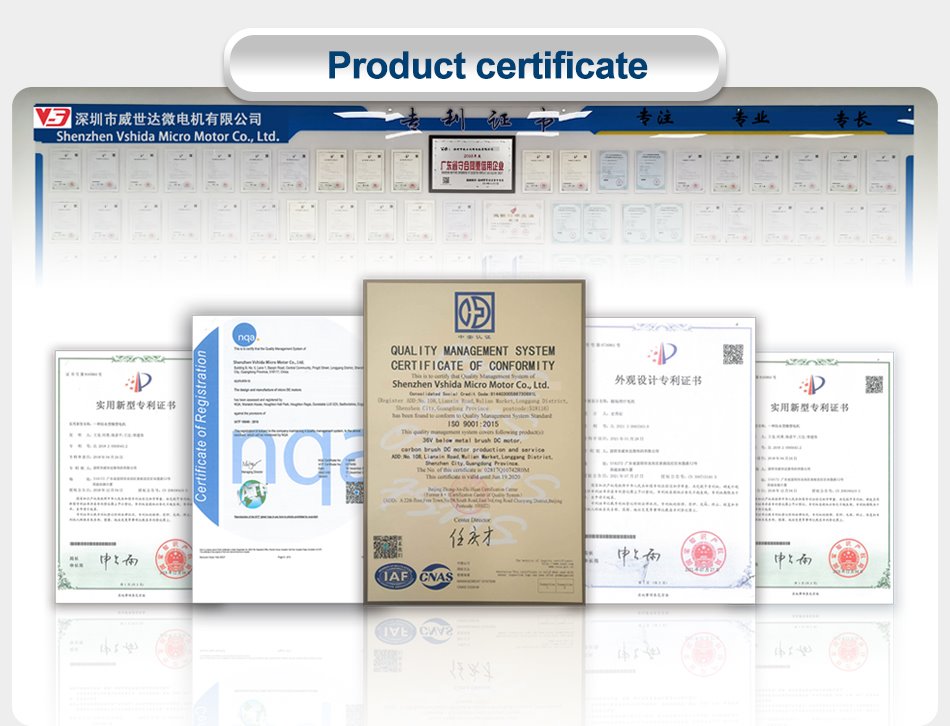 16mm small gear motor certificate